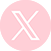 X（旧twitter）